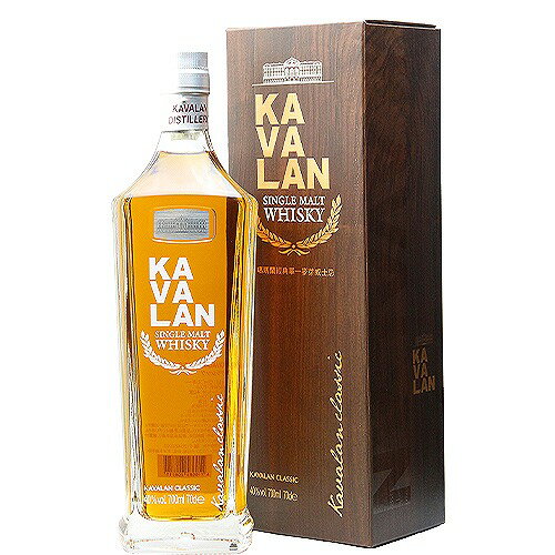 カバラン クラシック 700ml 40.0% カバランウイスキー蒸留所 Kavalan Classic 正規品