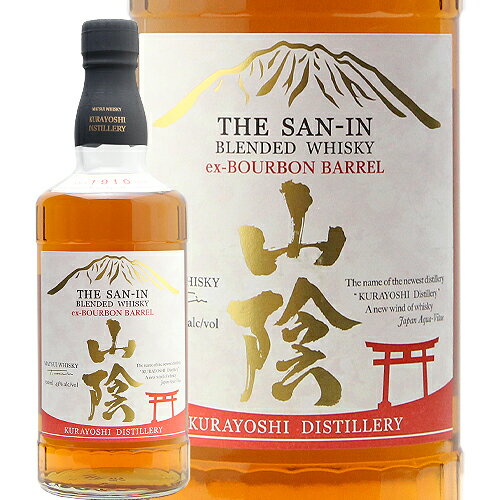 山陰 バーボンバレル 700ml 43% 松井酒造 倉吉蒸溜所 THE SAN-IN ex-BOUBON BARREL 正規品 ジャパニーズウイスキー