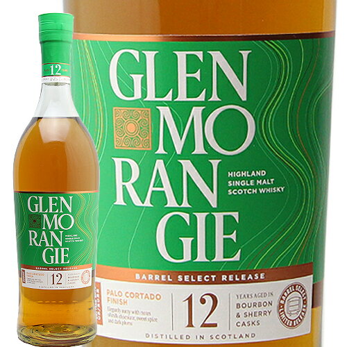 グレンモーレンジィ バレルセレクト パロ コルタド 12年 700ml 46.0% グレンモーレンジィ蒸留所 GLENMORANGIE Barrel Select Palo Cortado ハイランドモルト 正規品 シングルモルト スコッチ ウイスキー