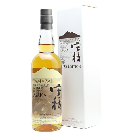 YAMAZAKURA シングルモルト 安積 2025 EDITION 700ml 50.00% 安積蒸留所 YAMAZAKURA SINGLE MALT JAPANESE WHISKY ASAKA 2025 EDITION 正規品 ジャパニーズウイスキー YAMAZAKURA シングルモルト 安積 2025 EDITION 700ml 50.00% 安積蒸留所 YAMAZAKURA SINGLE MALT JAPANESE WHISKY ASAKA 2025 EDITION 正規品 ジャパニーズウイスキー