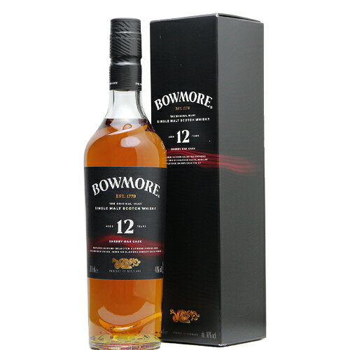 ボウモア シェリー 12年 700ml 40% ボウモア蒸留所 Bowmore Sherry Cask 12 Years Old アイラモルト 正規品 シングルモルト スコッチ ウイスキー