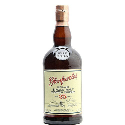 グレンファークラス 25年 700ml 43.0% グレンファークラス蒸留所 GLENFARCLAS AGED 25 YEARS スペイサイドモルト 正規品 シングルモルト スコッチ ウイスキー