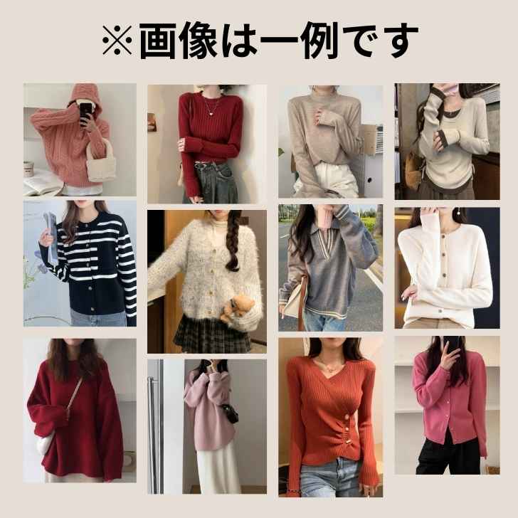 福袋 おまかせ 3点セット ニット セーター トップス レディース ハッピーバッグ 秋服 冬服 大人 シンプル お洒落 可愛い お出かけ きれいめ カジュアル 上品 2