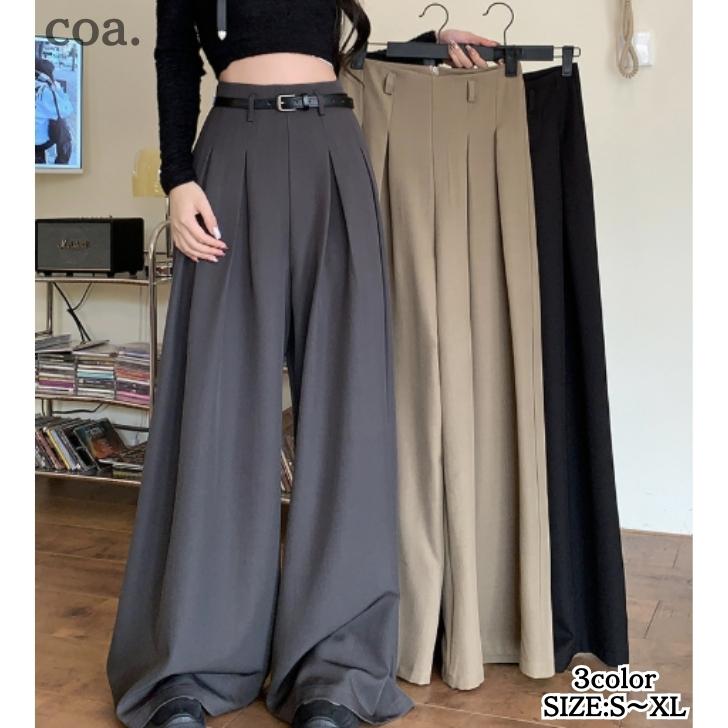 ワイドパンツ ズボン ボトムス パンツ スラックス ロング丈 ロングパンツ 体型カバー レディース 大人 無地 カジュアル シンプル エレガント 可愛い 綺麗め 上品