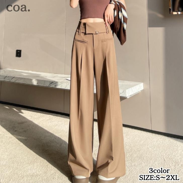 乐天商城 - ワイドパンツ ズボン ボトムス パンツ スラックス ロング丈 ロングパンツ 体型カバー レディース 大人 無地 カジュアル シンプル エレガント 可愛い 綺麗め 上品