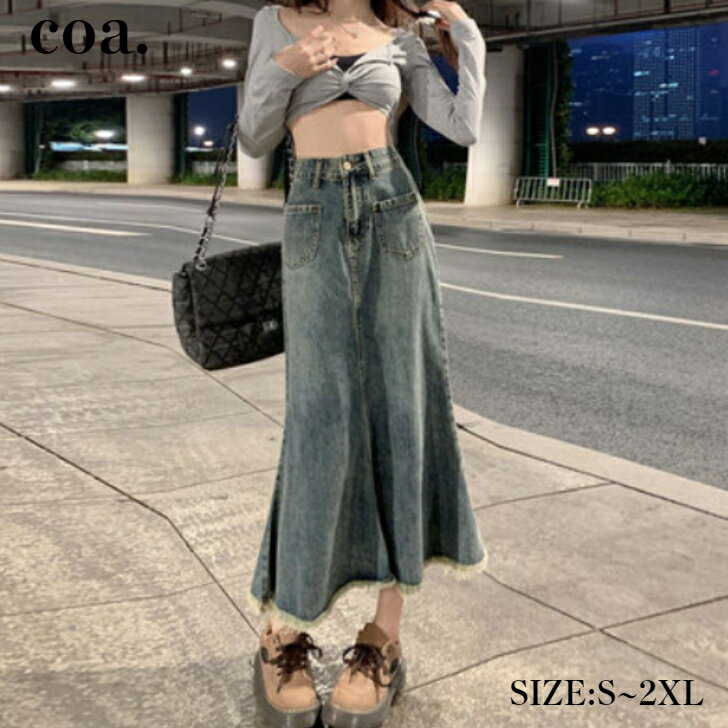 スカートデニムハイウエストマーメイ...