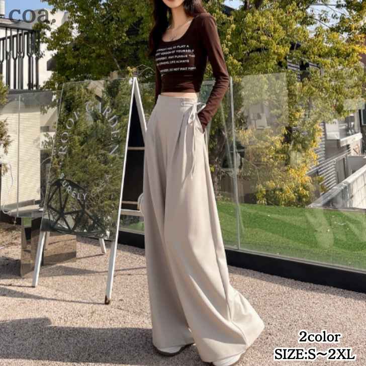 ワイドパンツ ズボン ボトムス パンツ ロング丈 ロングパンツ 体型カバー レディース 大人 無地 カジュアル シンプル エレガント 可愛い 綺麗め 上品