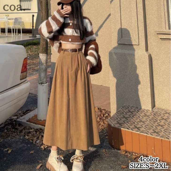 Rakuten - ミモレスカート ロングスカート コーデュロイ ハイウエスト レディース ボトムス ミモレ丈 ロング丈 Aライン 無地 おしゃれ カジュアル かわいい デート シンプル