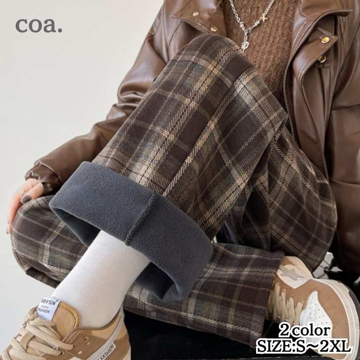 ワイドパンツ 裏起毛 ズボン ボトムス フレア パンツ ロング丈 ロングパンツ ウエストゴム ハイウエスト ゆったり 体型カバー 防寒 あたたかい レディース 大人 チェック柄 カジュアル シンプル 可愛い