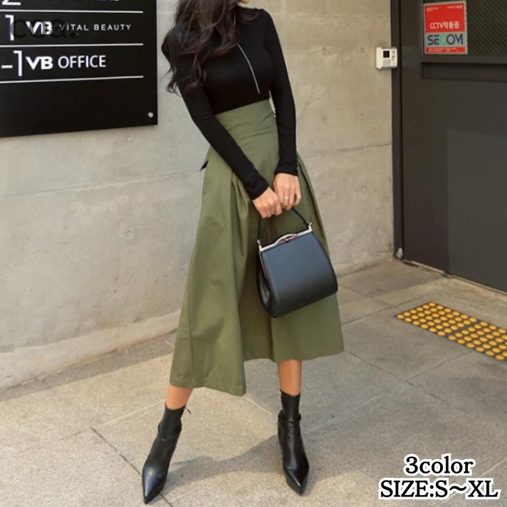 Rakuten - ロングスカート ミモレスカート ハイウエスト レディース ボトムス ミモレ丈 ロング丈 Aライン リボン 無地 おしゃれ カジュアル かわいい きれいめ 大人 デート シンプル