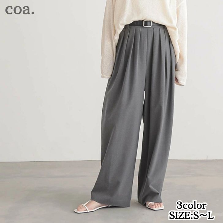 Rakuten - パンツ ストレートパンツ ロングパンツ ボトムス ロング丈 無地 レディース パンツ 大人 シンプル カジュアル ウエストゴム ゆったり 楽ちん 体型カバー 上品 お洒落 可愛い