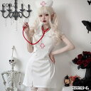 ハロウィン コスプレ ナース服 看護婦 ワンピース 半袖 ミニワンピース 制服 女医 医者 イベント ステージ Halloween 仮装 衣装 コスチューム 大...