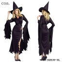 ハロウィン コスプレ 魔女 魔法使い ワンピース ワンピース イベント ステージ Halloween 仮装 衣装 コスチューム 大人 女性 可愛い レディース ...