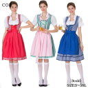 ハロウィン コスプレ ビールガール ビアガール 民族衣装 ワンピース メイド イベント ステージ Halloween 仮装 衣装 コスチューム 大人 女性 可愛い セクシー レディース セクシー