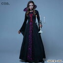 ハロウィン コスプレ 魔女 魔法使い 悪魔 デビル 吸血鬼 バンパイア ヴァンパイア 死神 ドレス ワンピース イベント ステージ Halloween 仮装 衣...