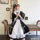 ハロウィン コスプレ メイド服 ゴシック ロリータ ワンピース イベント ステージ Halloween 仮装 衣装 コスチューム 大人 女性 可愛い レディース セクシー