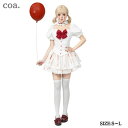 ハロウィン コスプレ メイド服 ゴシック ロリータ ゾンビ お化け 悪魔 血 血痕 上下セット セットアップ セパレート イベント ステージ Halloween 仮装 衣装 コスチューム 大人 女性 可愛い レディース セクシー