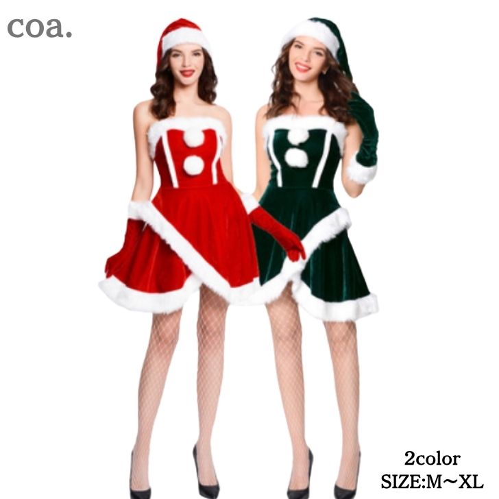 Rakuten - サンタ コスチューム クリスマス サンタクロース Xmas コスプレ パーティー イベント 衣装 仮装 ワンピース ミニ丈 ショート丈 ミニワンピース 女性 レディース 大人 可愛い