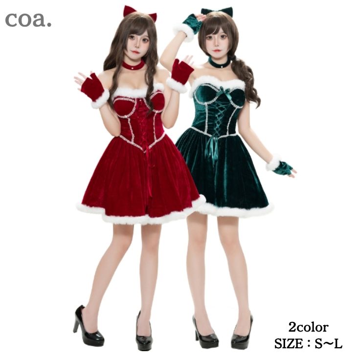 商品情報 サイズ S 着丈 65cm バスト 80-88cm ウエスト 68-76cm M 着丈 67cm バスト 84-92cm ウエスト 72-80cm L 着丈 69cm バスト 88-96cm ウエスト 76-84cm 商品内容ワン...