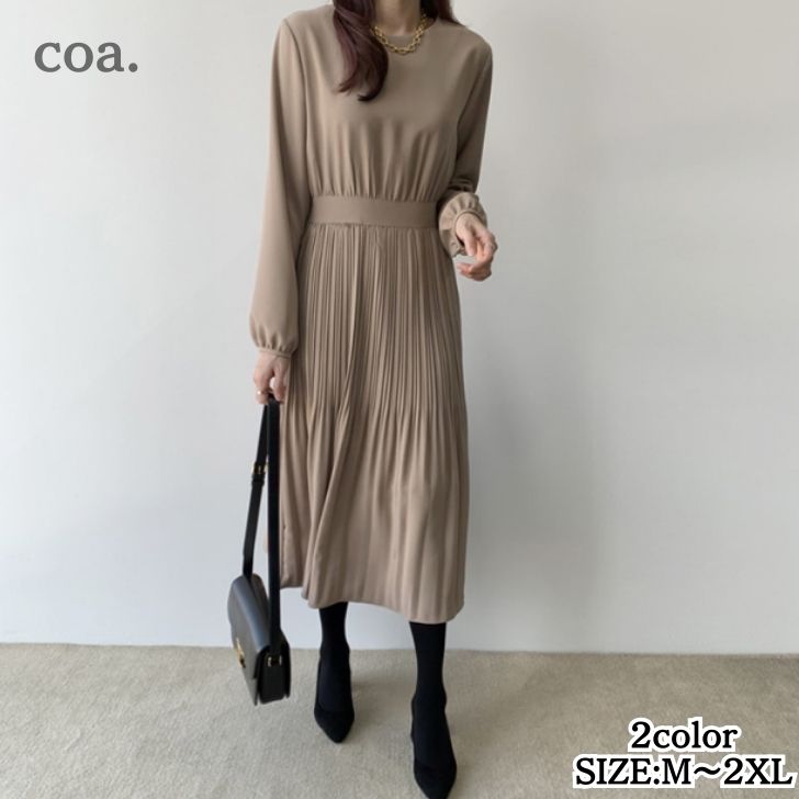 Rakuten - ワンピース レディース 長袖 ロング丈 ロングワンピース ミモレ丈 ミモレワンピース プリーツワンピース シンプル 体型カバー ゆったり カジュアル ナチュラル おしゃれ かわいい きれい 大人 女性 普段着 おでかけ