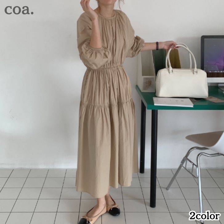 Rakuten - ワンピース ロングワンピース マキシワンピース レディース ゆったり 体型カバー ロング丈 マキシ丈 長袖 無地 カジュアル シンプル 大人 デート お出かけ お洒落 きれいめ Aライン