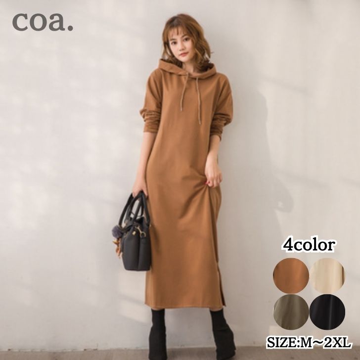 ワンピースパーカーレディース長袖ロ...