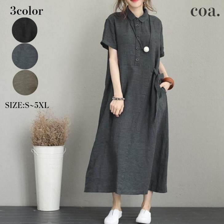 ���ԡ��� Ⱦµ �ޥ����� ���󥰾� ��ǥ����� ��� ��ä��� �ڤ��� ̵�� ���󥰥��ԡ��� ����ĥ��ԡ��� �η����С� �礭�������� ������ ��ޯ�� ����ץ� �����奢��