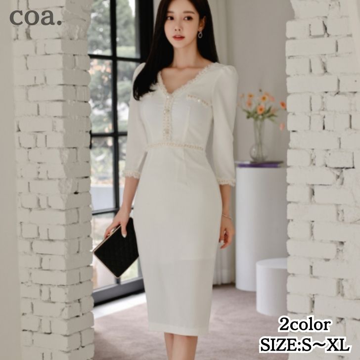 タイトワンピース レディース 膝丈 七分袖 ドレスワンピース キャバドレス シンプル 無地 セクシー カジュアル デート 奇麗め お洒落 二次会 女子会 上品 お呼ばれ 結婚式 披露宴 パーティー 入学式 入園式 卒業式 卒園式