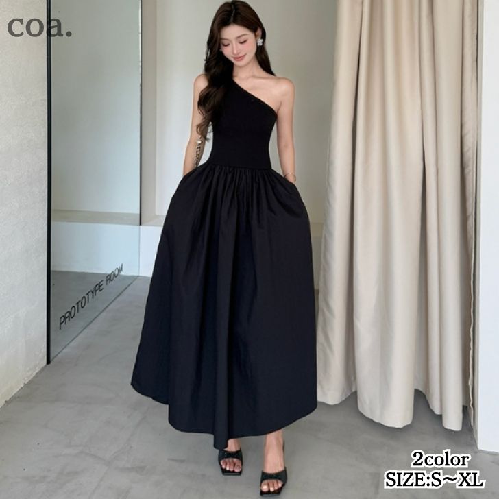 ワンピース ドレス レディース Aライン ノースリーブ ワンショルダー 肩出し ロング丈 ロングワンピース シンプル セクシー カジュアル デート 奇麗め 上品 お洒落 二次会 結婚式 お呼ばれ 女子会