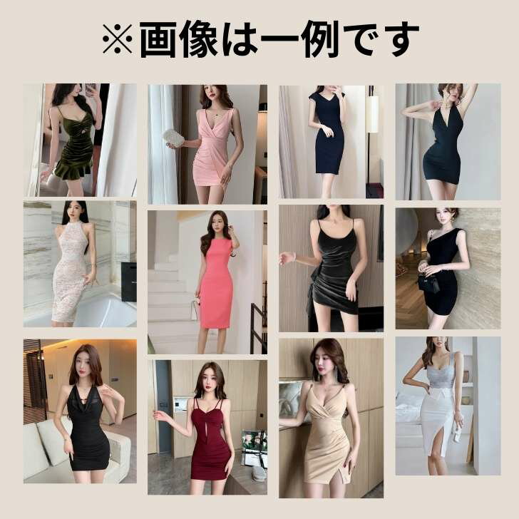 福袋 おまかせ 1点入り 2点入り タイトワンピース ワンピースドレス タイトドレス ミニ丈 ひざ丈 ミニワンピース 膝丈ワンピース 袖なし ノースリーブ レディース ハッピーバッグ 大人 キャバドレス セクシー パーティー 2