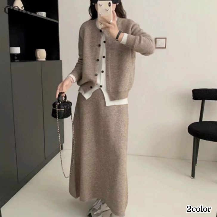 Rakuten - ニット セットアップ セーター スカート カーディガン 羽織 上下セット 2点セット 長袖 レディース ロング丈 ロングスカート シンプル 無地 着痩せ 体型カバー ゆったり カジュアル デート 奇麗め 上品 お洒落 二次会 結婚式 お呼ばれ 女子会 通勤