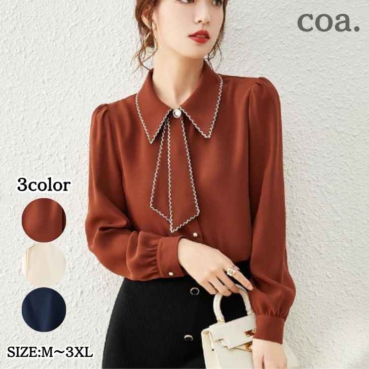 乐天商城 - ブラウス シャツ ワイシャツ シンプル 長袖 オフィス カジュアル ビジネス OLトップス レディース 着痩せ 大人 きれいめ 上品 通勤 デート 女子会 可愛い