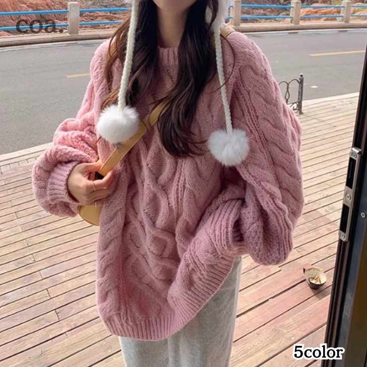 ニット セーター トップス 長袖 無地 レディース 大人 体型カバー ゆったり カジュアル シンプル お洒落 可愛い お出かけ