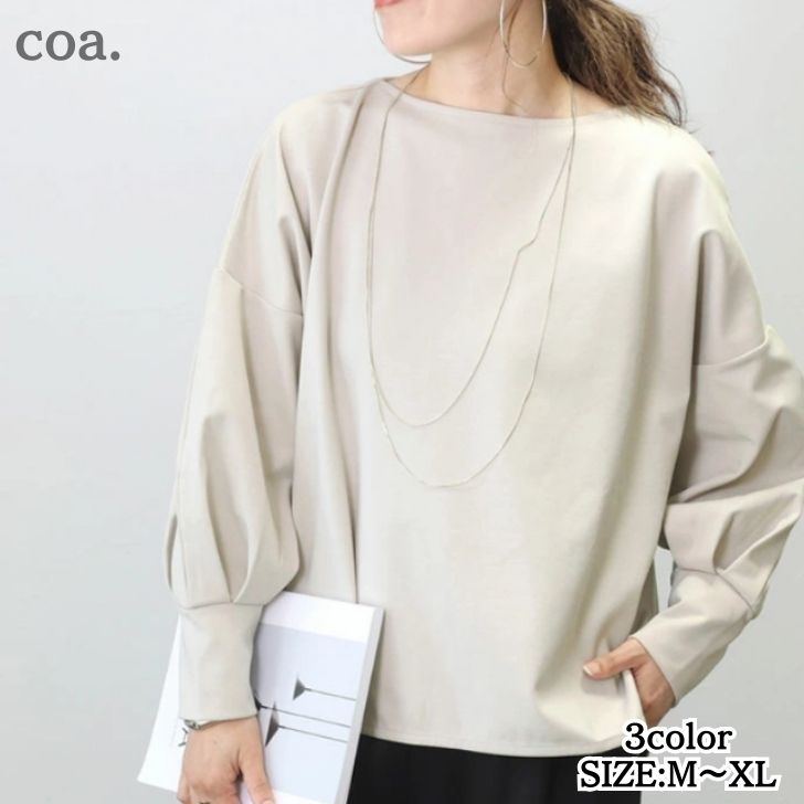 乐天商城 - トップス シャツ 長袖 レディース プルオーバー Tシャツ 大人 無地 体型カバー カジュアル シンプル お洒落 可愛い お出かけ
