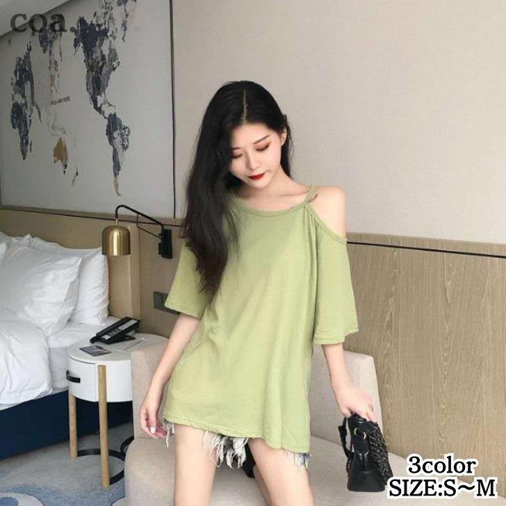 Rakuten - シャツ Tシャツ カットソー 半袖 肩出し カジュアル トップス レディース 大人 無地 可愛い おしゃれ シンプル カジュアル 【返品交換不可】