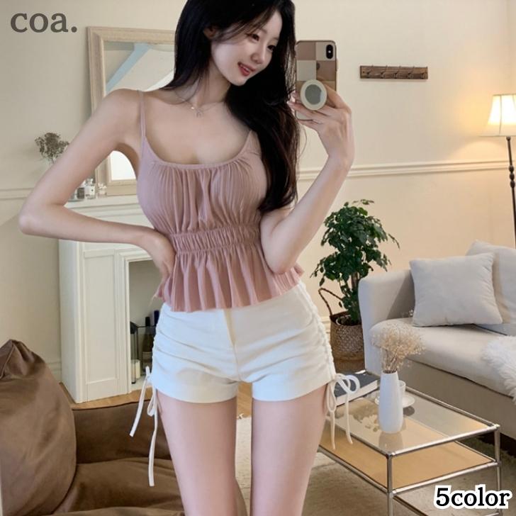 Rakuten - キャミソール トップス ノースリーブ レディース インナー 薄手 フリル 女性 大人 無地 セクシー シンプル お洒落 可愛い 綺麗め 上品