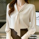 シャツ ブラウス シンプル 長袖 コットン オフィス カジュアル トップス レディース 大人 きれいめ フォーマル OL 制服 スーツ 事務 仕事 上品 通勤 デート 女子会 可愛い(4)