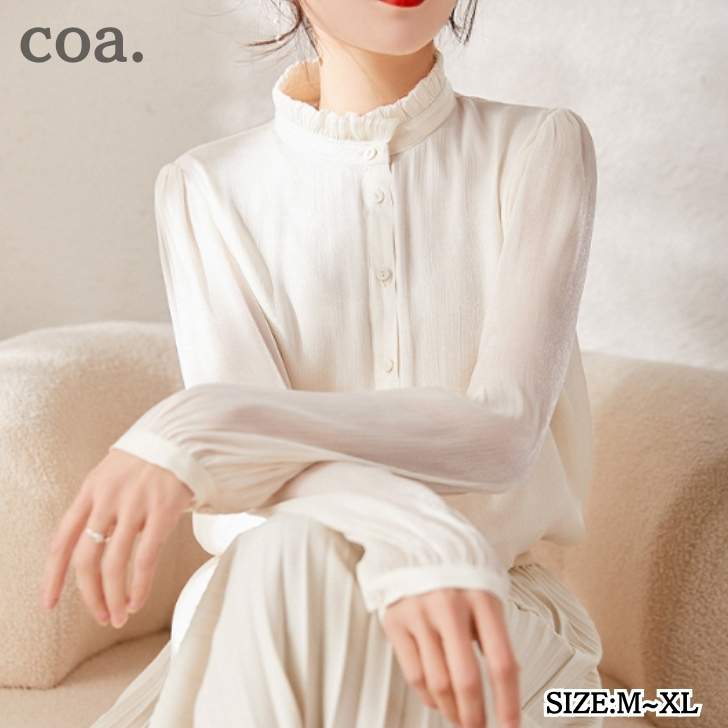 Rakuten - シャツ ブラウス シンプル 長袖 ハイネック 無地 オフィス カジュアル トップス レディース 大人 きれいめ フォーマル OL 制服 スーツ 事務 仕事 上品 エレガント クール 通勤 デート 女子会 可愛い