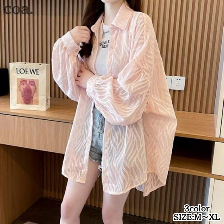 Rakuten - シャツ ブラウス シースルー シンプル シフォン シアー 透け感 薄手 長袖 薄手 羽織 前開き UVカット UVシャツ UV対策 日焼け対策 日焼け防止 カジュアル トップス レディース 大人 きれいめ クール デート 女子会 可愛い おしゃれ 体型カバー ゆったり