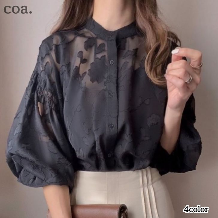 Long-Sleeved - シャツ ブラウス シフォン シアー 透け感 薄手 ボリューム袖 長袖 花柄 カジュアル トップス レディース 大人 きれいめ クール デート 女子会 可愛い おしゃれ シンプル エレガント