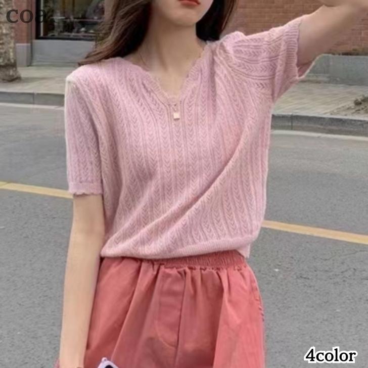 サマーニット トップス レディース Tシャツ サマー ニット セーター シャツ ニットシャツ 半袖 カットソー 大人 シンプル お洒落 可愛い お出かけ カジュアル エレガント
