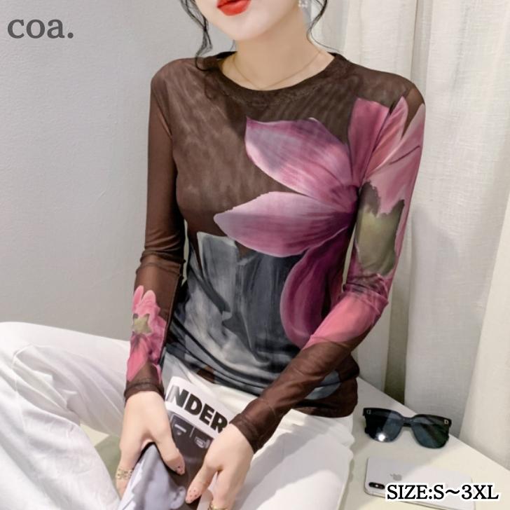 商品画像2