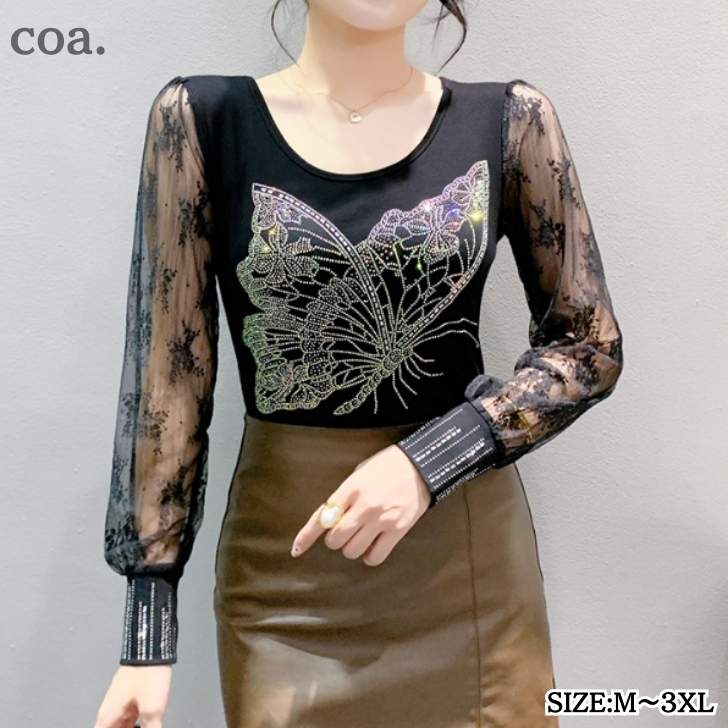 商品情報 サイズ M 身丈 59cm 胸囲 78-84cm L 身丈 60cm 胸囲 82-90cm XL 身丈 61cm 胸囲 86-94cm 2XL 身丈 62cm 胸囲 90-100cm 3XL 身丈 63cm 胸囲 94-104cm...