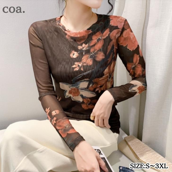 シャツ Tシャツ ロンT プリント 柄 花柄 ラウンドネック カジュアル レトロ 長袖 トップス レディース 大人 きれいめ 上品 エレガント クール 通勤 デート 女子会 可愛い(4)