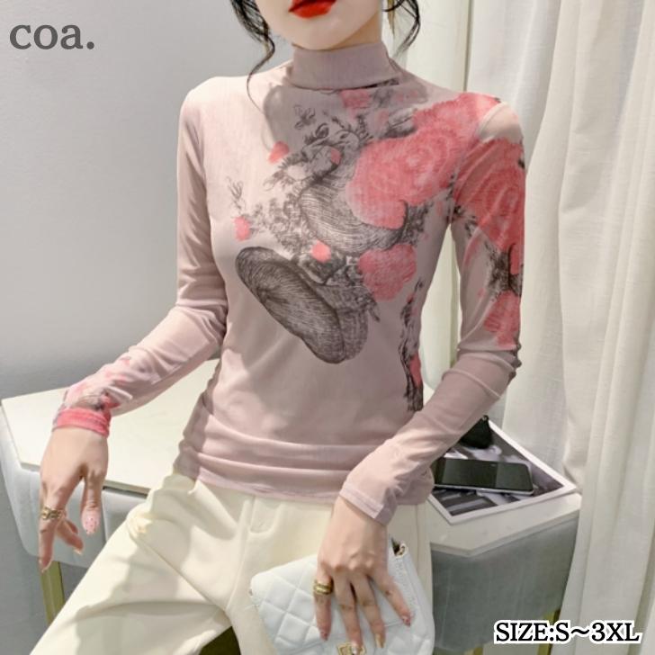 Rakuten - シャツ Tシャツ ロンT プリント 花柄 カジュアル レトロ 長袖 薄手 ハイネック トップス レディース 大人 きれいめ 上品 エレガント クール 通勤 デート 女子会 可愛い