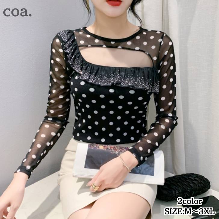 Rakuten - シャツ Tシャツ ロンT カジュアル レトロ 長袖 薄手 トップス レディース 大人 きれいめ 上品 エレガント クール 通勤 デート 女子会 可愛い