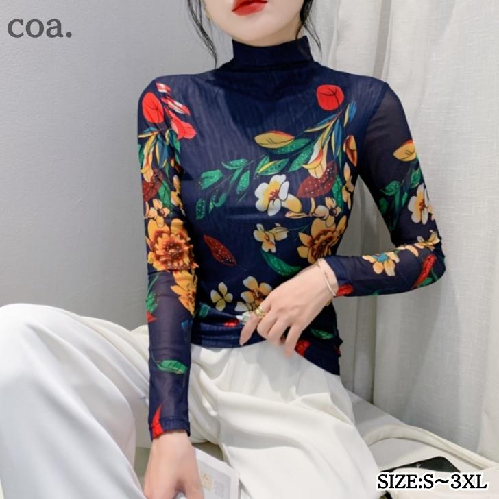 Rakuten - シャツ Tシャツ ロンT プリント 花柄 カジュアル レトロ 長袖 薄手 ハイネック トップス レディース 大人 きれいめ 上品 エレガント クール 通勤 デート 女子会 可愛い