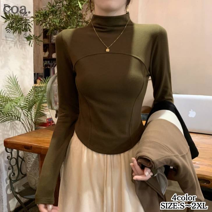 Rakuten - シャツ Tシャツ ロンT カットソー ハイネック ハーフタートルネック 無地 セクシー カジュアル 長袖 トップス シンプル レディース 大人 きれいめ