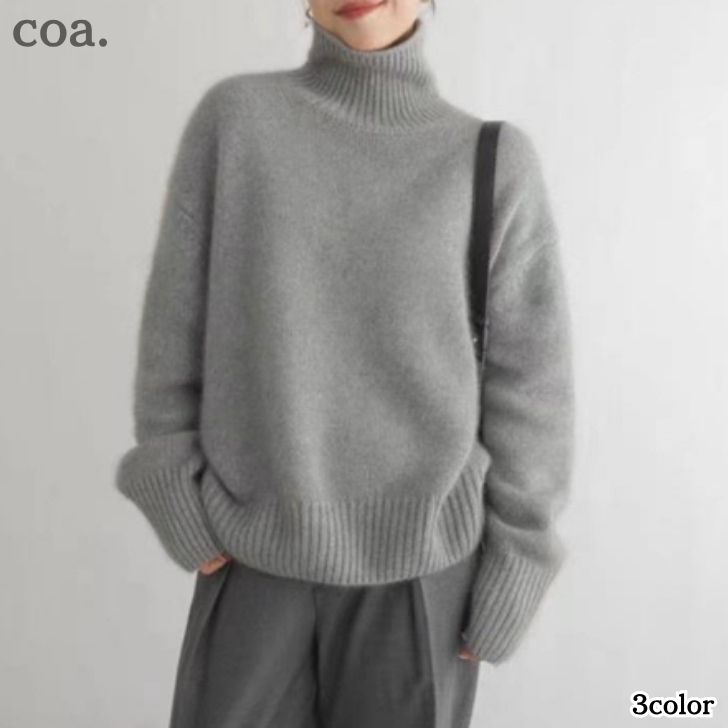 乐天商城 - ニット セーター トップス 長袖 レディース ハイネック タートルネック 大人 ゆったり 体型カバー カジュアル エレガント シンプル お洒落 可愛い お出かけ