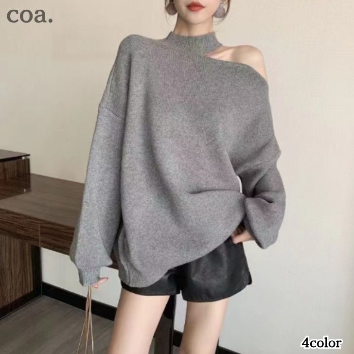 乐天商城 - ニット セーター トップス 長袖 レディース 肩出し 大人 ゆったり 体型カバー セクシー カジュアル エレガント シンプル お洒落 可愛い お出かけ